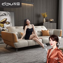 Dipu Italian Minimalist fabric sofa modern Nordic large and small apartment living room Net red disposable technology cloth sofa