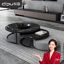 Dipu Italian minimalist marble coffee table TV floor cabinet combination small apartment round modern simple living room