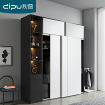 Diploide-style light and luxurious sliding door wardrobe modern minimalist home bedroom cupboard lockers Trip Doors Big Closet
