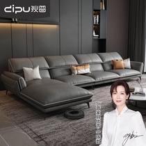 Digp minimalist light luxury fabric sofa Nordic modern living room small apartment three-proof no-wash technology cloth sofa combination