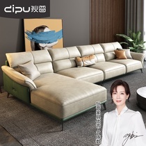 Dipu modern simple fabric sofa large and small apartment living room Net red Nordic light luxury disposable technology cloth sofa