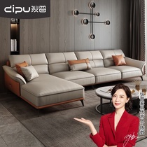 Dippe Italian minimalist leather sofa first layer cowhide simple modern light luxury living room large and small apartment sofa combination