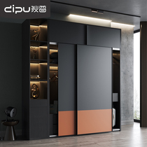 Dippe Italian light luxury sliding door wardrobe modern simple home bedroom cabinet locker travel door big wardrobe