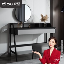 Italian minimalist dressing table storage cabinet integrated modern simple small apartment rock board Mini light luxury bedroom makeup table