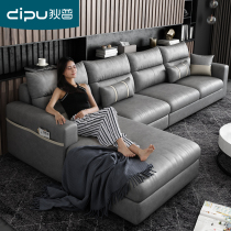 Diptech Cloth Sofa Modern Minimalist Yob Sofa Nordic Light Extravagant small family style Living room Suit Combined Furniture