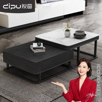 Dipu Nordic telescopic rock board coffee table modern simple designer square light luxury coffee table TV cabinet combination