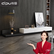 Dippe telescopic rock board TV cabinet simple modern small apartment rectangular floor cabinet living room coffee table set