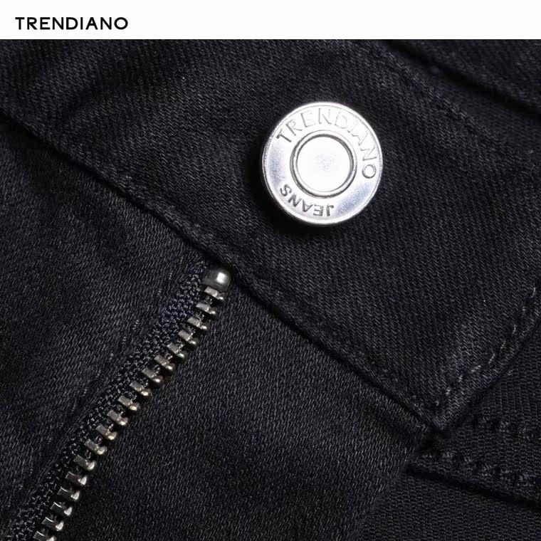 【多件多折】TRENDIANO修身棉质中腰九分长裤3152066000