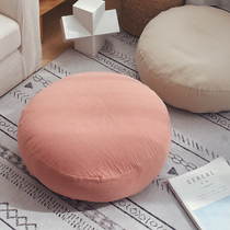 Day-style sloth can take a bushel cushion ground tatami thickened carpet sitting pier floating window mat for home round