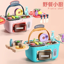 Playhouse multifunctional simulation kitchen set picnic cooking discoloration childrens story learning machine cut fruit toy