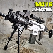 Childrens Electric Soft Bullet Gun soft bullet AK47 eating chicken equipment soft egg gun M416 boy childrens toy gun