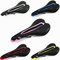 Clearance sale Taiwan VIVIMAX road bully RUBAR mountain bike road bike seat cushion cushion