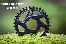 Sram eagle positive and negative tooth straight disc 12-speed 11-speed joint change single disc GXP DUB