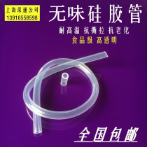 Silica gel to be in charge of transparent silica gel to be in charge of food grade 3mm 4mm 5 mm0 8*4 3*8 3*7 3*6 3*5 3*4