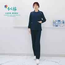 Korean autumn and winter surgical hand washing clothes Female brush hand clothes Medical plastic surgery hospital beauty salon Skin manager work clothes