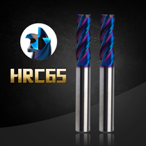 65 degrees 4-edge high hard alloy tungsten steel coated flat head die straight shank upright milling cutter cnc numerical control 12345678910