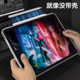 표지가없는 단일 쉘 iPadair6 보호 케이스 11 잘 생긴 10 아크릴 Pro2024 Set Pad9 Generation ARI5 Apple Mini7 플랫 플레이트 4 하프 팩 2022 투명 2021 펜 슬롯 8 안티 벤드 표지가없는 단일 쉘 iPadair6 보호 케이스 11 잘 생긴 10 아크릴 Pro2024 Set Pad9 Generation ARI5 Apple Mini7 플랫 플레이트 4 하프 팩 2022 투명 2021 펜 슬롯 8 안티 벤드