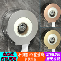 Stainless steel large roll paper box Restaurant toilet tissue box Free hole wall-mounted tissue holder Hotel toilet waterproof