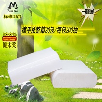 A box is really a good deal Toilet paper toilet paper toilet paper toilet paper tissue paper a box of package logs