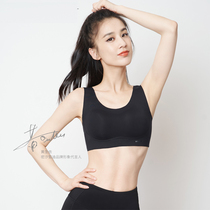 micisty Mei Xi Di underwear women no trace no steel ring latex bra vest sports comfortable small bra