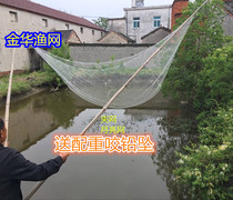 Tarpaulin moon network grilled network set up network pick network old bamboo catch nets nets tai wang Nets moved Zheng Network nets