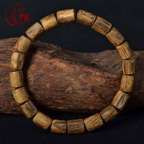 On Tan Vietnam Yingge Lu Qin Nan Shenxiang's handwriting natural entangled male and female bracelets