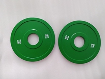 Counterweight barbell piece adjustment small weight fitness weightlifting 2 5kg1 25kg 1 5KG pound value precision small bell piece