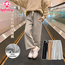 Girls Pants 2021 Autumn Cotton Wide Leg Pants Korean version of casual foreign atmosphere Joker children comfortable fashion tide