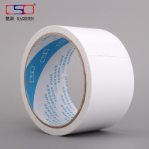 Kaizhen strong double-sided tape Wall fixed high viscosity ultra-thin transparent white tape Student diy with manual multi-functional tissue paper double-sided adhesive wholesale hand-torn office two-sided adhesive