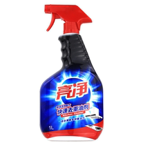 Bright clean and fast to remove heavy oil agent oil pollution cleaning agent penetration clean Formula 1L family Full 2 bottles