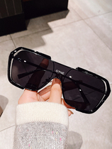 Day Ensemble Cospp Kosp Personality Hollowed-out One-piece Lenses Male Street Flavored Sunglasses Female Trampoline Glasses