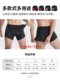 자전거 사이클링 바지 속옷 남성 충격 실리콘 산악 자전거 대형 도로 자전거 반바지 4 시즌 자전거 장비 자전거 사이클링 바지 속옷 남성 충격 실리콘 산악 자전거 대형 도로 자전거 반바지 4 시즌 자전거 장비