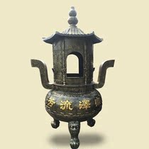 Large Incense Stove Temple Round Cast Iron Burning Paper Road Outdoor Road View Sacrifice of Sanfoot Home Ancestral Hall Scenic Area Treasure Stove