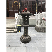 Temple Ground Style Iron Oil Lamp Scenic Spot Antique Bronze Light Lamp Dao View Pure Copper Round Oil Lamp Longevity Light Supply