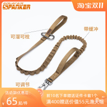 Outstanding Multipurpose Dog Rope Telescopic Explosion Resistant Pet Tow Rope P Chain Medium Large Dog Walking Dog Rope