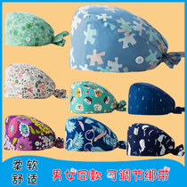 Cotton surgical room hat female elastic cute printing nurse physician kitchen anti-fume hat male