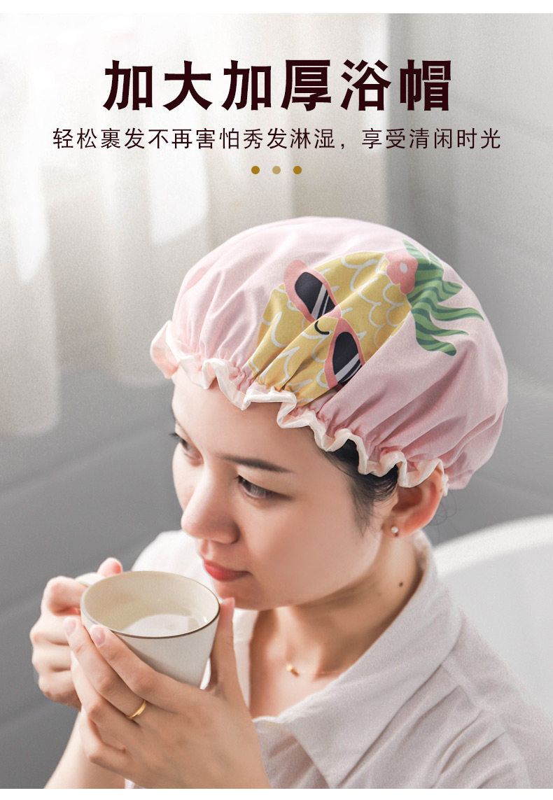 浴帽女防水洗澡女款时尚头套洗澡帽家用防头发湿沐浴帽发帽淋浴帽