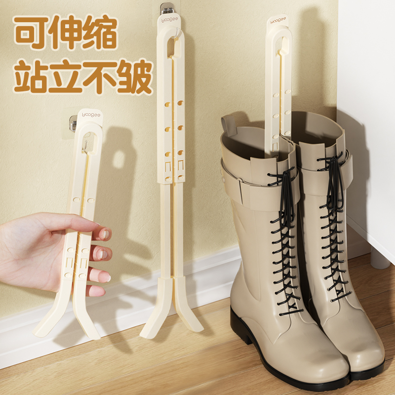 Boots support Boots Support Length Boots Universal Leather Shoes Brace Anti Crease Anti-Collapse anti-deformation boots Containing God Instrumental-Taobao