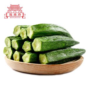 水果蔬菜干黄秋葵脆脱水即食儿童非油炸小零食50g小包混合年货