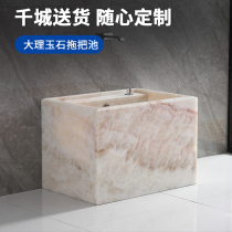 Dali jade head mop pool small triangle large plus height narrow long balcony household drive sewage tank customization