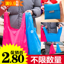 Fashionable foldable eco-friendly supermarket shopping bag portable large nylon storage bag sundry bag bag printed tote bag