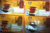 The whole box of 135 photographed to change the price Yan old man brown sugar Ciba specialty hot pot catering dessert 360g12 roots