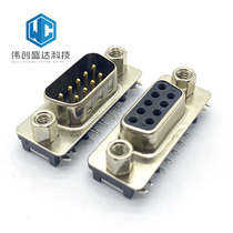 DR male and female black ultra-thin sink DB9 pin 9 holes RS232 serial port female seat welding plate type 90 degree elbow