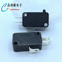 Small 3-foot stroke switch KW8-XILIE micro switch Micro button limit switch Jog self-reset