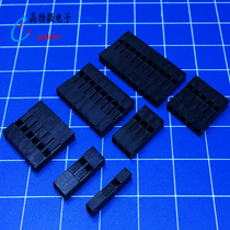 DuPont head Single row DuPont rubber shell 2 54mm spacing 1P2P3P4P5P6P7P8P9P10P---20P