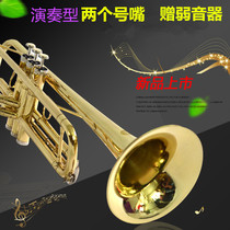 Renaston Trumpet Instrument B-down X-120 Beginner grade playing brass student Adult drum and horn team