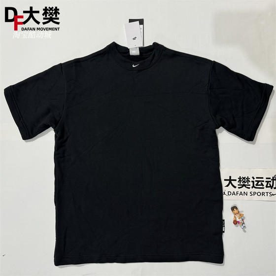 Nike/Nike CIRCA men's small hook heavy cotton sports and casual American short-sleeved T-shirt DX0188-010
Nike/Nike CIRCA men's small hook heavy cotton sports and casual American short-sleeved T-shirt DX0188-010