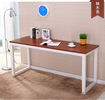Simple computer desk simple desk desk desktop home double writing desk table can be customized modern