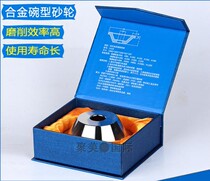 Chili Diamond Grinding Wheel Plated Bowl Type Grinding Wheel Grinding Knife Machine Alloy Grinding Wheel Tungsten Steel Cutter Grinding Wheel QL-11C9