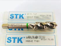 Original installation Japanese STK high-speed steel machine with screw tap multipurpose screw tap T181 M2-M20